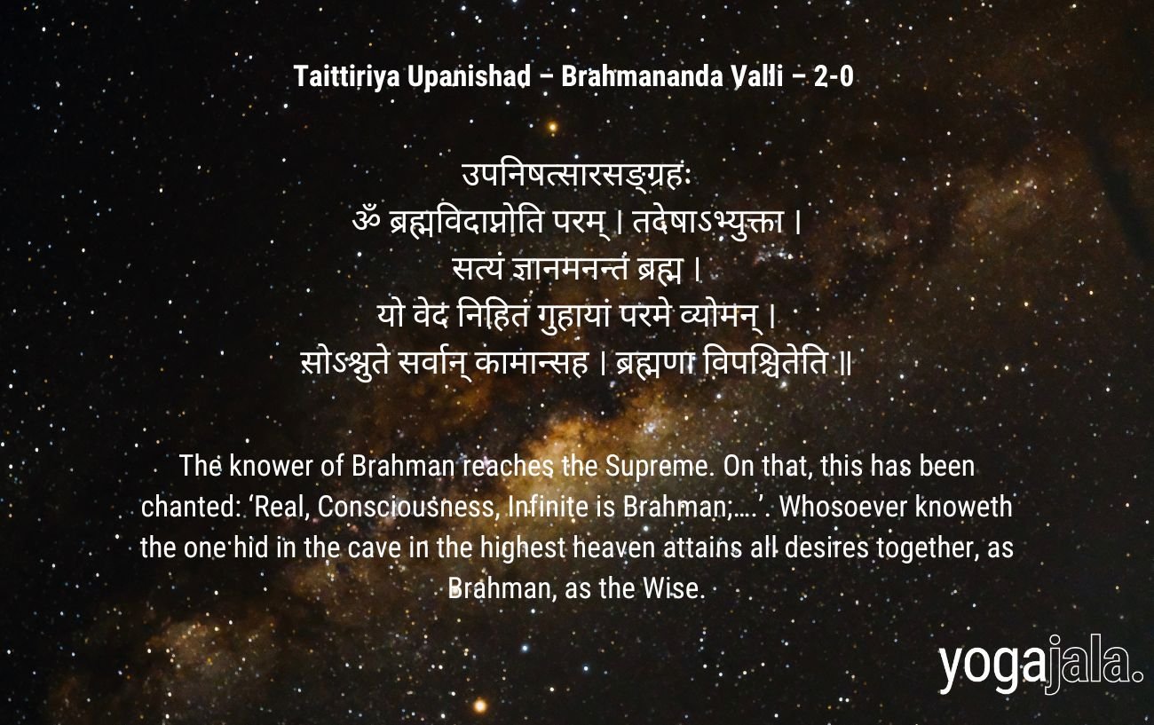 Taittiriya Upanishad: Unveiling The Journey Towards Realizing Brahman