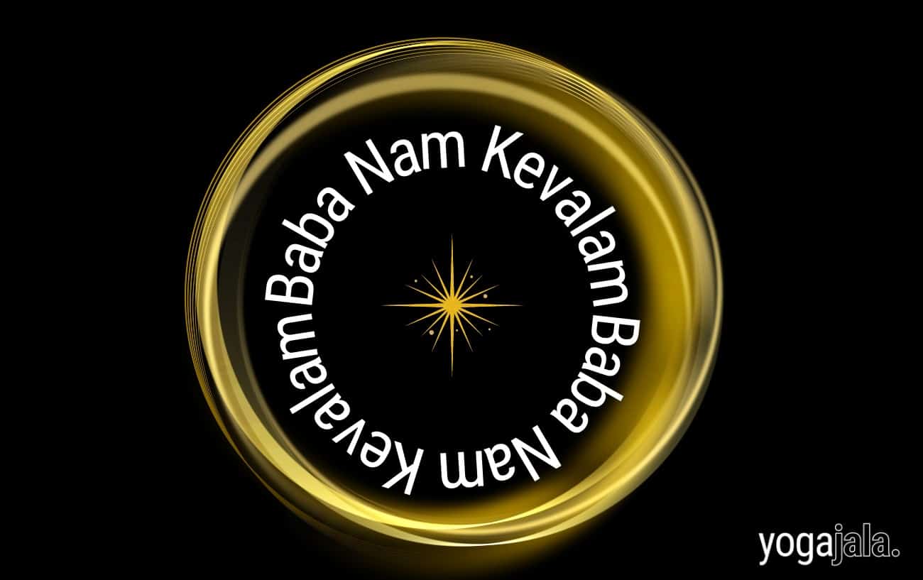 What Is Baba Nam Kevalam?