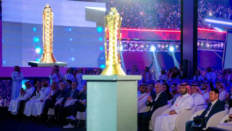 Esports World Cup Announcement