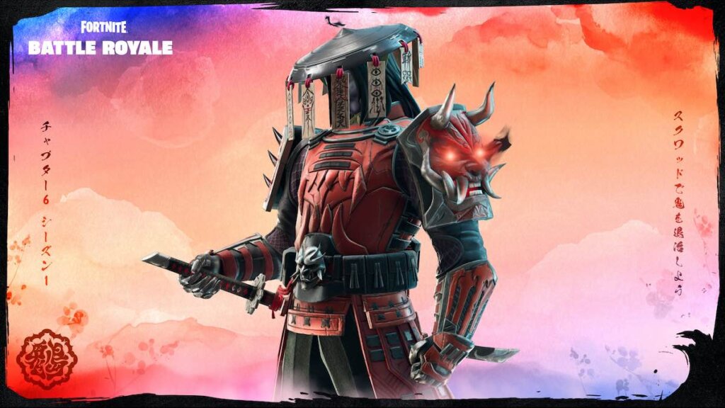 When is the next Fortnite update