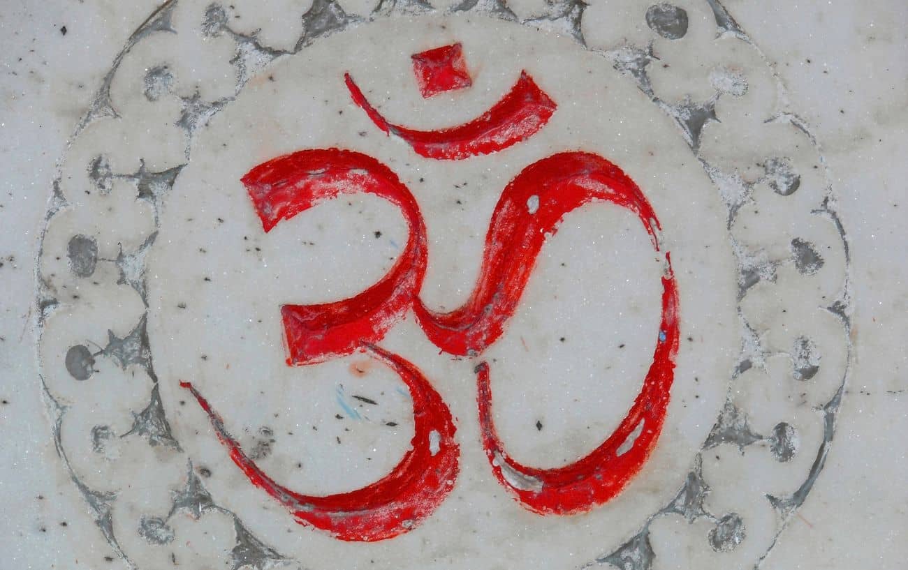 an om symbol engraving