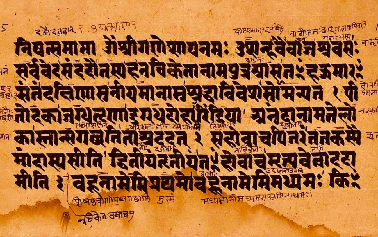 a piece of annotated sanskrit text from the upanishads