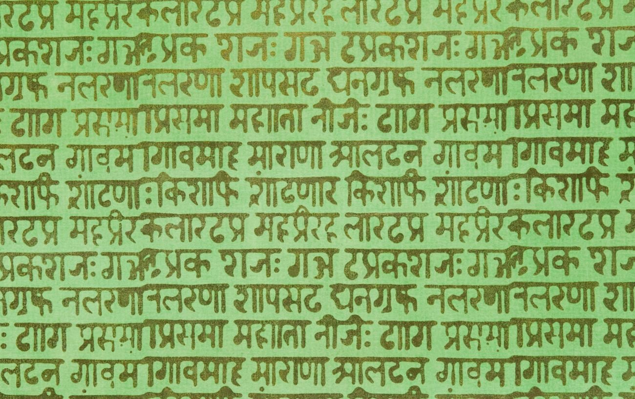 What is Devanagari?